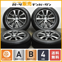 【2022年製】チームスパルコ ヴァローザ 15in 6J +25 PCD108 ブリヂストン レグノ GR-XII 185/65R15 シトロエン C3 純正サイズ 即納可能_画像1