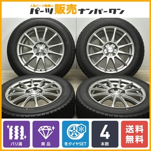 【バリ溝 美品】ラブリオン 17in 7J +48 PCD114.3 グッドイヤー アイスナビ7 215/60R17 エスティマ C-HR カローラクロス スタッドレス