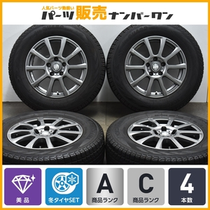 【美品】B-Win 16in 6.5J +35 PCD114.3 ヨコハマ アイスガード G075 215/70R16 RAV4 ハリアー アウトランダー デリカD:5 エクストレイル