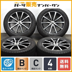 【程度良好品】エルベ S10 18in 7.5J +38 PCD114.3 ヨコハマ アイスガード G075 235/55R18 NX RAV4 ハリアー デリカD:5 エクストレイル