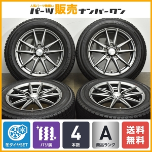 【バリ溝 2022年製】Humanline 15in 6J +53 PCD114.3 ヨコハマ アイスガード iG52c 185/65R15 スタッドレス フリード ジャパンタクシー