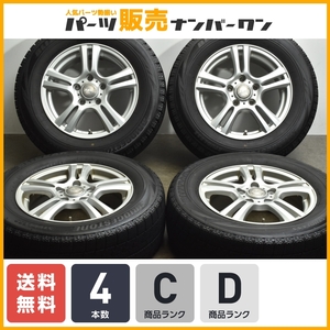 【特価品】ジョーカー 15in 6J +53 PCD114.3 ブリヂストン ブリザック VRX 205/65R15 エスティマ ノア ヴォクシー ステップワゴン