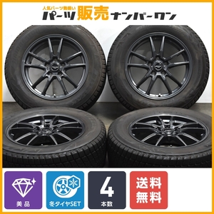 【美品】ザック 17in 7J +48 PCD114.3 ブリヂストン ブリザック DM-V2 225/65R17 エクストレイル CX-8 CX-5 レガシィアウトバック 即納可