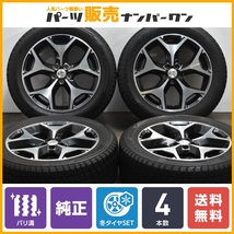 【バリ溝 DM-V3付】スバル SJ フォレスター 純正 18in 7J +48 PCD100 ブリヂストン ブリザック 225/55R18 GT系 XV 流用 ENKEI製 即納可能_画像1