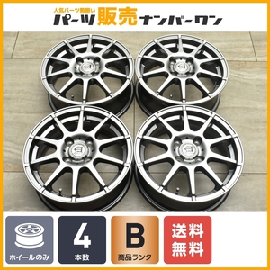 【程度良好品】アフロディーテ 14in 5.5J +45 PCD100 4本セット ルーミー タンク パッソ ソリオ ブーン ジャスティ トール スタッドレス用