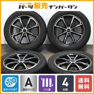 【バリ溝 美品】ヴェルザンディ 15in 4.5J +45 PCD100 ナンカン アイスアクティバ AW-1 165/65R15 デリカD:2 ハスラー スイフト タフト