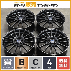 【スタッドレス用などに】Weds レオニス ナヴィア05 17in 7J +47 PCD100 4本セット プリウス 86 BRZ インプレッサ フォレスター XV 即納可