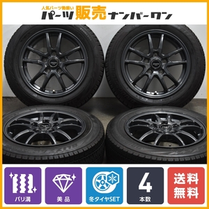 【バリ溝】ZACK JP-520 15in 6J +43 PCD114.3 ブリヂストン ブリザック VRX2 175/65R15 スイフトスポーツ NC ロードスター インチダウン