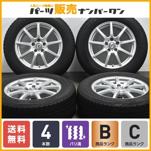 【程度良好】G.Mach 17in 7J +38 PCD114.3 トーヨー ウィンタートランパス TX 225/65R17 レクサス 10系 NX ハリアー RAV4 ヴァンガード