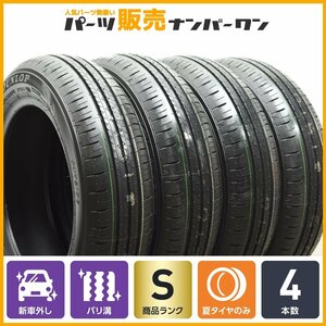 【1円～】【2023年製 新車外し】ダンロップ エナセーブ EC300+ 155/65R14 4本 N-ONE BOX WGN デイズ サクラ デリカミニ タント ウェイク