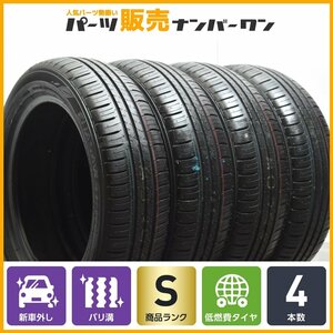 【1円～】【2023年製 新車外し】ダンロップ エナセーブ EC300+ 165/60R15 4本 デリカミニ ソリオ ハスラー キャスト フレアクロスオーバー