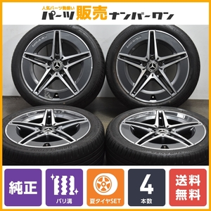 【正規品】ベンツ W206 Cクラス AMG 純正 18in 7.5J+40 8.5J+52 PCD112 ブリヂストン トランザT005 225/45R18 245/40R18 A2064011700 1800