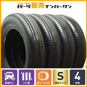 【1円～】【新車外し 2022年製】ブリヂストン デューラー H/L 852 175/80R16 4本 JB64 JB23 JA11 JA12 ジムニー AZオフロード 納車外し