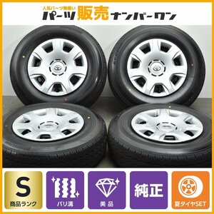 【1円～】【2023年製 新車外し】トヨタ 200 ハイエース 純正 15in 6J +35 ブリヂストン エコピア RD613 195/80R15 LT レジアスエース