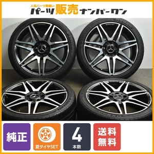 【正規品】メルセデス ベンツ W204 Cクラス AMG 純正 18in 7.5J+47 8.5J+54 PCD112 ダヴァンティ DX640 225/40R18 255/35R18 即納可能