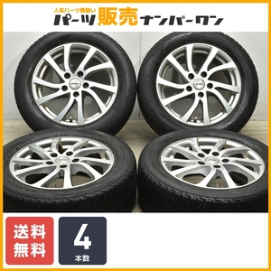 【送料無料】ラストラーダ 16in 6.5J +48 PCD114.3 ノキアン ハッカペリッタ R2 215/55R16 プリウスα SAI シビック アクセラ ビアンテ