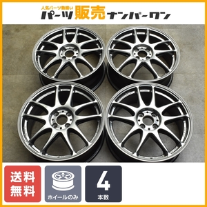 【popularWheels】WORK ワーク エモーション CR Kiwami 17in 7J +47 PCD100 4本 Aqua Vitz Note Fit Demio Roadster