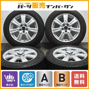 【バリ溝】 ユーロスピード 15in 6J+45 PCD100 ダンロップ ウィンターマックス ＷＭ01 175/65R15 トヨタ 170系 シエンタ 120系 ラクティス