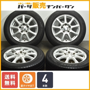 【GB5 GB6 フリードサイズ】DUFACT 15in 6J +53 PCD114.3 ダンロップ エナセーブ EC300 185/65R15 ノア ヴォクシー ステップワゴン