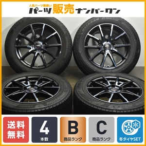 【程度良好品】シュナイダー 17in 7J+38 PCD114.3 ブリヂストン ブリザック VRX3 215/60R17 アルファード ヴェルファイア エルグランド