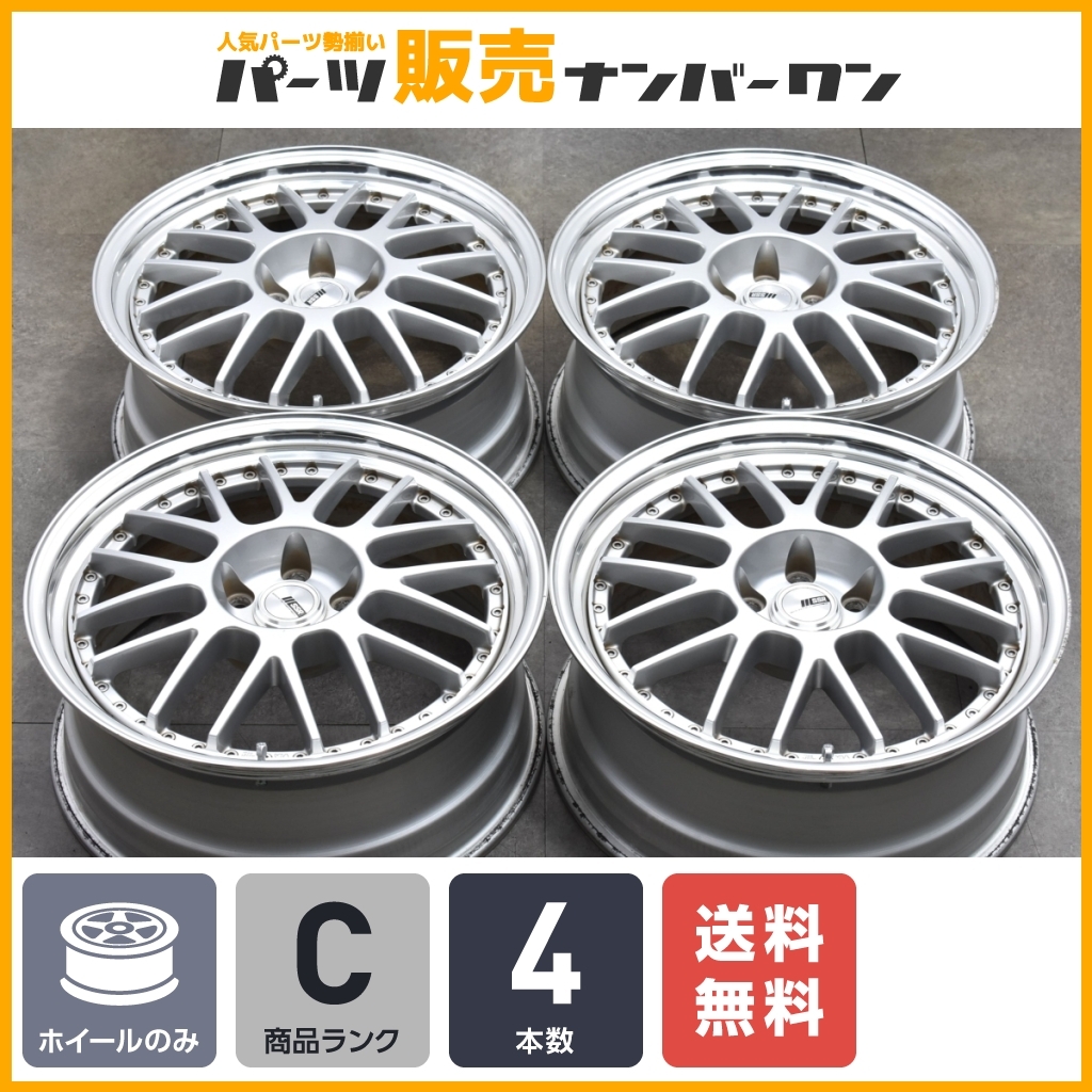 Yahoo!オークション -「ssr ms1」の落札相場・落札価格