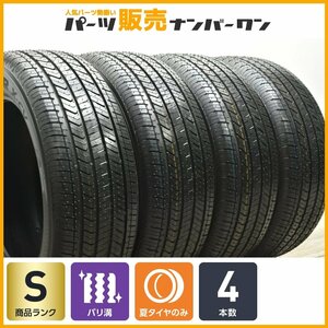 【1円～】【2023年製 新車外し品】ヨコハマ ジオランダー X-CV G057 265/55R20 4本セット レクサス LX600 ランドクルーザー300 即納可能