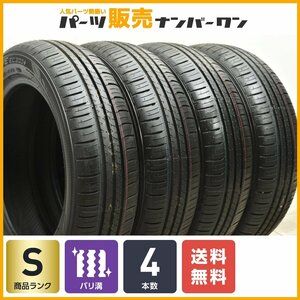 【1円～】【2024年製 新車外し バリ溝】ダンロップ エナセーブ EC300+ 165/60R15 4本 デリカミニ ソリオ ハスラー フレアクロスオーバー