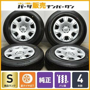 【1円～】【2023年製 新車外し品】トヨタ 200 ハイエース 純正 15in 6J +35 PCD139.7 ブリヂストン エコピア RD613 195/80R15 LT レジアス