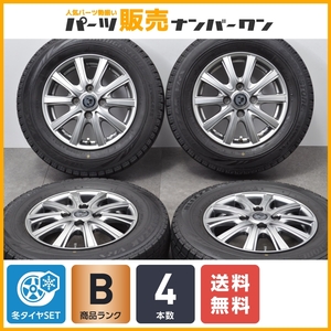 【程度良好品】CLAIRE 13in 4.00B +43 PCD100 ブリヂストン ブリザック VRX 145/80R13 N-BOX アルト タント ミラ ムーヴ MRワゴン 即納可