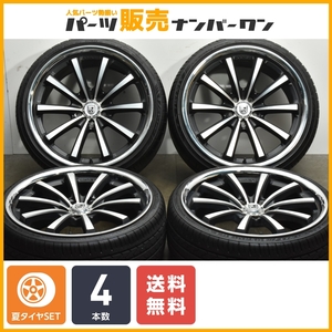 【程度良好品】LEXANI CVX-55 20in 8.5J 10J +15 PCD114.3 レクサーニ LX-TWENTY 245/30R20 275/30R20 フェアレディZ クラウン マークX