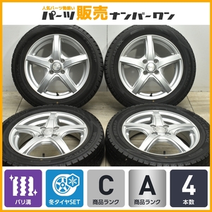 【バリ溝】VIOLENTO 15in 4.5J +45 PCD100 ダンロップ ウィンターマックス WM02 165/65R15 タフト デリカD:2 ソリオ ハスラー スイフト　