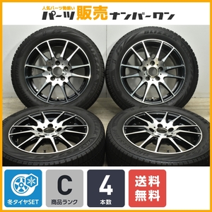 【程度良好品】BSJ 16in 6.5J +38 PCD114.3 ブリヂストン ブリザック VRX2 205/55R16 ノア ヴォクシー ステップワゴン アクセラ リーフ