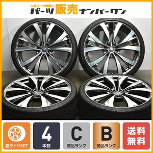 【程度良好品】プレミックス PREMIX SASICAIA 22in 8.5J +35 PCD114.3 DELINTE D7 265/30ZR22 レクサスNX ハリアー RAV4 CX-8 CX-5 アリア