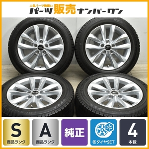 【2023年製 バリ溝WM03付 美品】アウディ 8Y A3 純正 16in 7J +40 PCD112 ダンロップ ウィンターマックス03 205/55R16 品番:8Y0601025