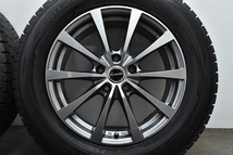 【バリ溝 美品】エクシーダー 17in 7J +48 PCD114.3 ダンロップ ウインターマックス SJ8 225/65R17 エクストレイル CX-8 CX-5 送料無料_画像6