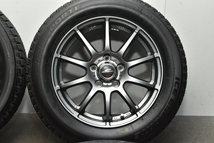 【超バリ溝 美品】シュナイダー 16in 6.5J +38 PCD114.3 ブリヂストン 205/60R16 90 ノア ヴォクシー プリウスα SAI ステップワゴン_画像6