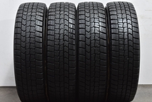 【特価品】バルミナ 15in 4.5J +45 PCD100 ダンロップ ウインターマックス WM02 165/65R15 ソリオ ハスラー タフト デリカD:2 送料無料_画像9