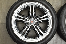 【美品】STEINER シュタイナー 18in 7.5J +48 PCD114.3 ブリヂストン ネクストリー 225/45R18 カムリ オデッセイ レヴォーグ MAZDA3_画像2