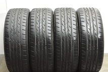 【美品】STEINER シュタイナー 18in 7.5J +48 PCD114.3 ブリヂストン ネクストリー 225/45R18 カムリ オデッセイ レヴォーグ MAZDA3_画像8