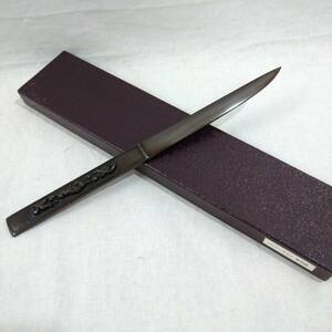 [ superior article ] details unknown paper-knife autumn . map box attaching [ stationery letter opener high class stylish dressing up peace pattern antique stationery made of metal ]