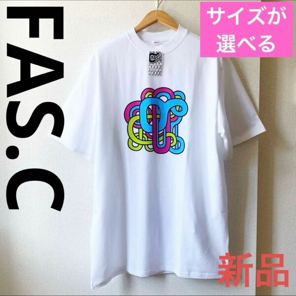 ◆新品◆FAS.C ファスク　デザインビッグTシャツ　ホワイト