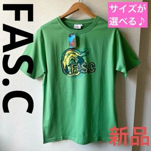 ◆新品◆FAS.C ファスク　デザインTシャツ　グリーン
