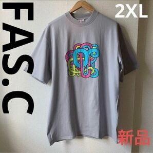 ◆新品◆FAS.C ファスク　デザインTシャツ　グレー　2XL