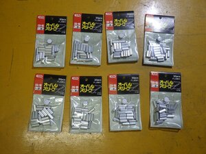 【ARM/アーム産業】オーバルスリーブ■OS-1B■30Pcs■適合ワイヤー径2ｍｍ■8個lセット■長期在庫商品