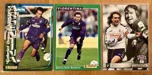 ガブリエル・バティストゥータ　サッカーカード 3枚セット　DS FRANCE FOOT1998/99 #290 , Panini Calcio96 #26 , Panini Mondiali98 #40