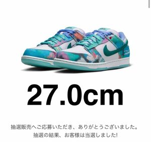 FUTURA LABORATORIES x NIKE SB DUNK LOW フューチュラ SBダンク ダンク【27.0cm】