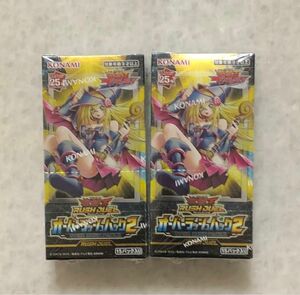 遊戯王 ラッシュデュエル オーバーラッシュパック2 2box【シュリンク付き】