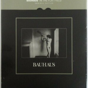 BAUHAUS / IN THE FLAT FIELD - OMNIBUS EDITION / BAUBOX 1 輸入盤 2CD BOXセット【未開封新品】［バウハウス］の画像1