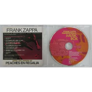 フランク・ザッパ / ピーチズ・アン・リガリアのオルゴール / MSIOG 02 帯付き【CD+オルゴール】［FRANK ZAPPA、HOT RATS］の画像3