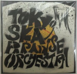 TOKYO SKA PARADISE ORCHESTRA / DOWN BEAT SELECTOR / RR12-88359【未開封新品】 限定7inchレコード 4枚組BOXセット！［東京スカパラ］